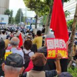 「公安は帰れ！」と怒鳴られた　国葬の日の半蔵門→九段下見学報告