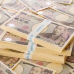 ダメモト入札で16億円をゲットしたフリーライター　嘘のような本当の話