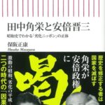 ニコライ反論「なぜ私が徴兵事務所に出向かなければならないの？」