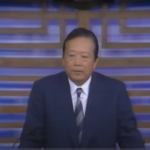 久保木修己の経歴に見る統一教会と立正佼成会の関係