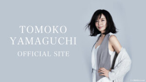 「実はウソ？」山口智子・唐沢寿明　30年前の暴漢襲撃事件の知られざる真相